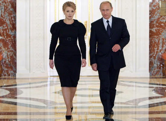 Julia Tomyshenko & Vladimir Putin